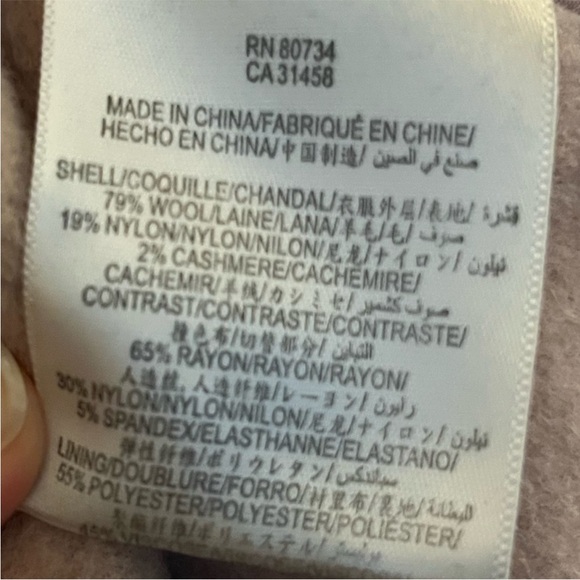 BCBG Maxazria Alejandra Coat Wool Cashmere Blend XS - Picture 8 of 11